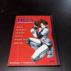 Iria Zeiram the Animation DVD (English Dubbed/Subbed) Rare 90s Excellent
